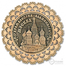 Магнит из бересты Москва-Храм Василия Блаженного снежинка серебро